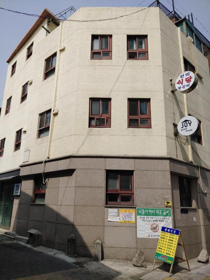 Joy Guesthouse Seoul Eksteriør bilde