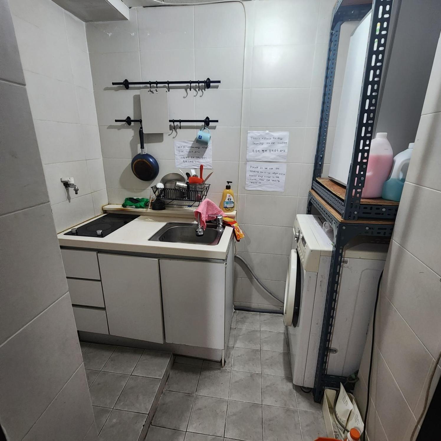 Joy Guesthouse Seoul Eksteriør bilde